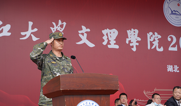 2138acom太阳集团