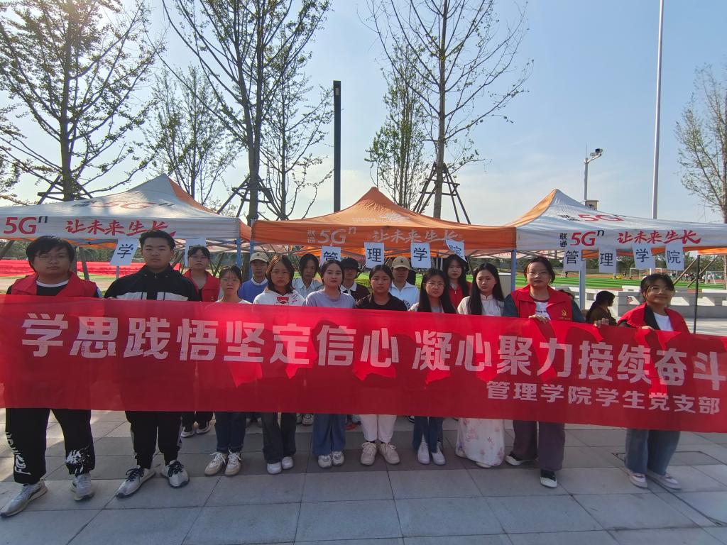 2138acom太阳集团