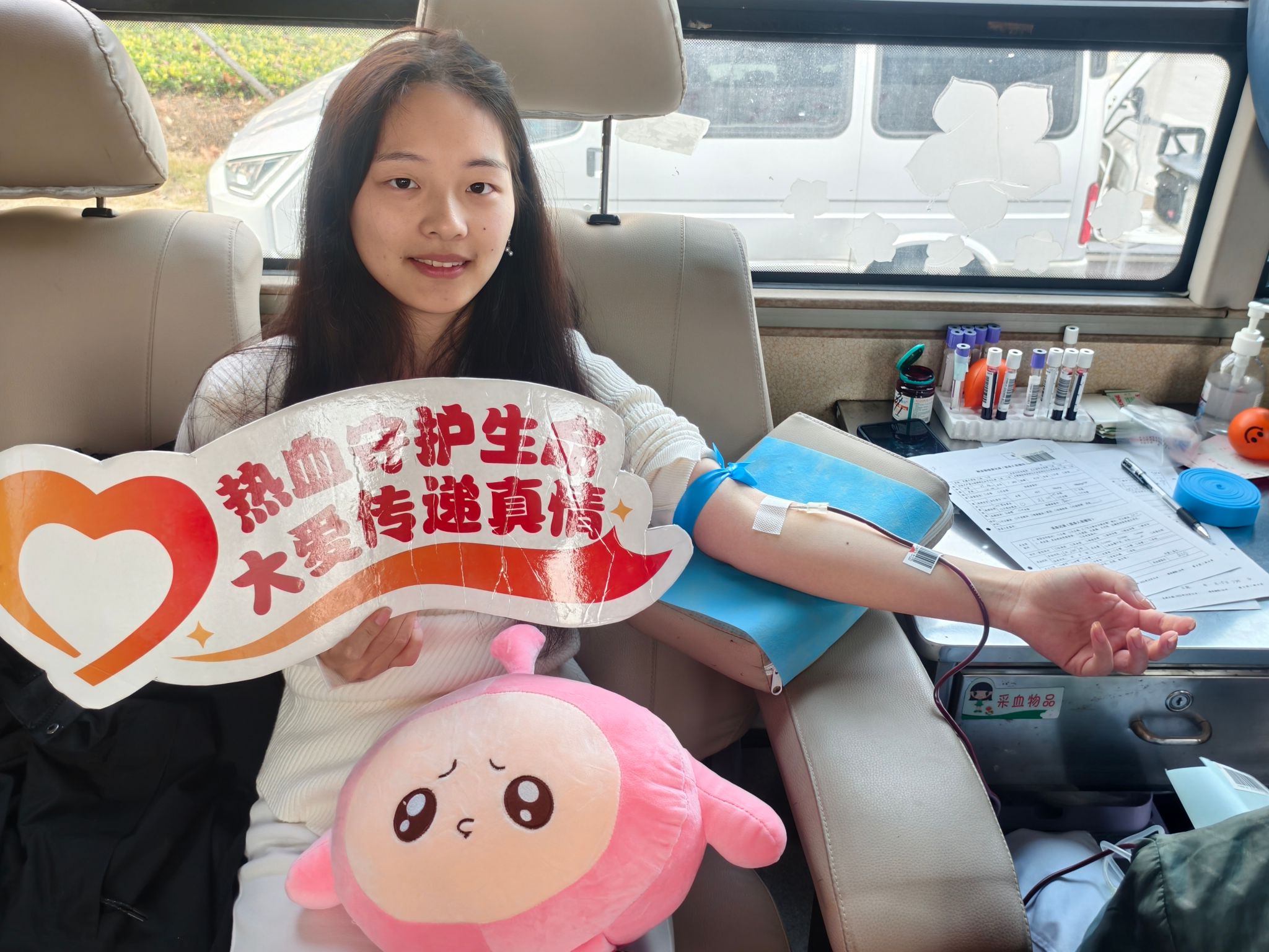 2138acom太阳集团