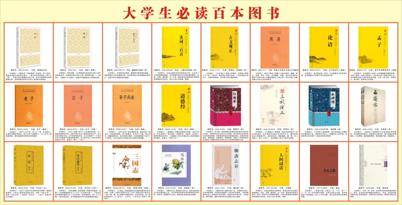 2138acom太阳集团
