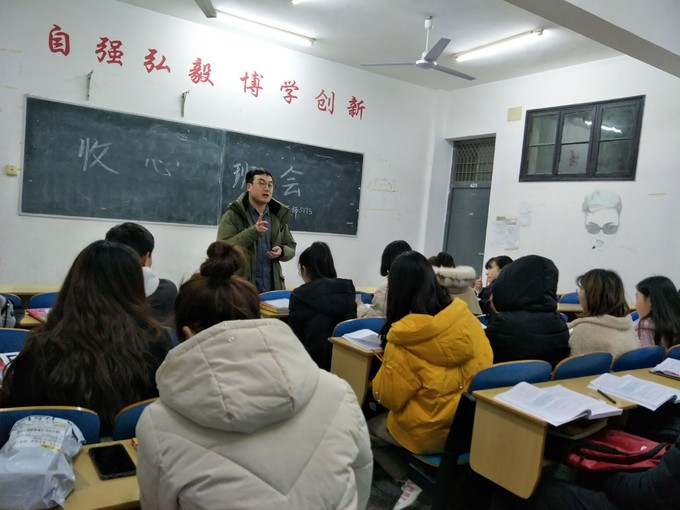 2138acom太阳集团