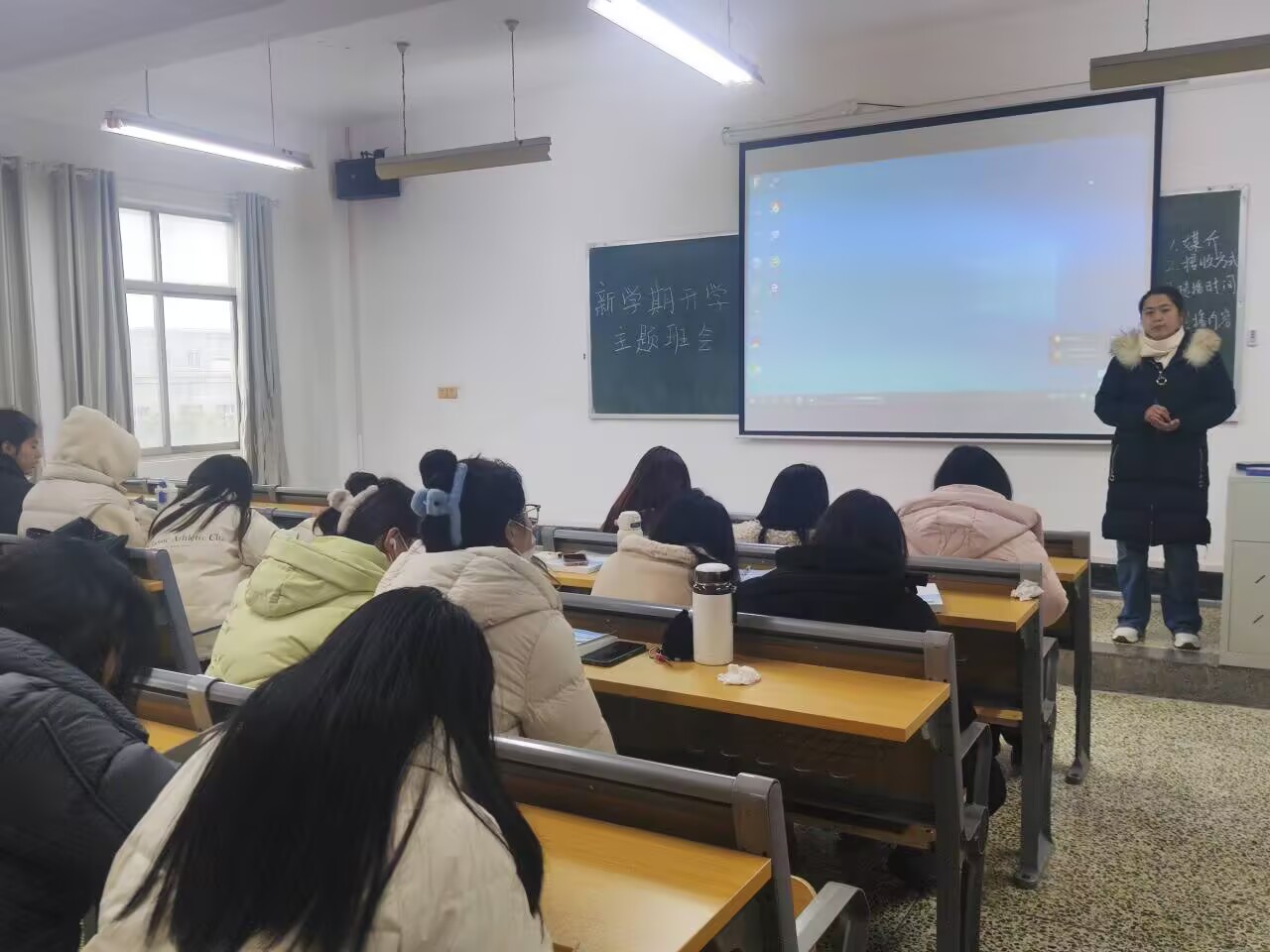 2138acom太阳集团