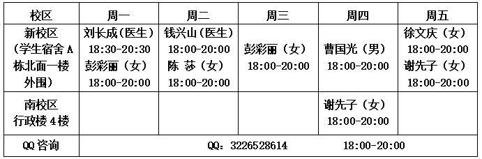 2138acom太阳集团