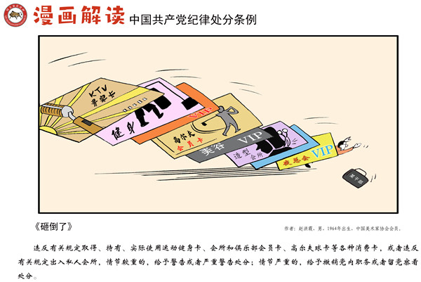 2138acom太阳集团