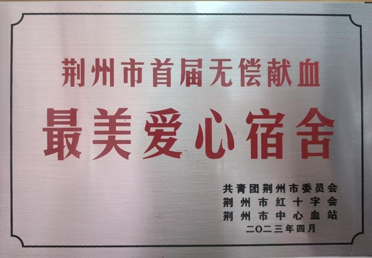 2138acom太阳集团