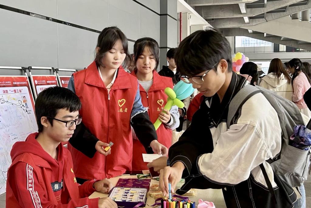 2138acom太阳集团