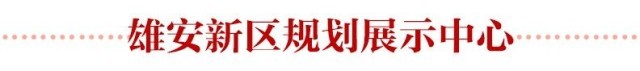 2138acom太阳集团