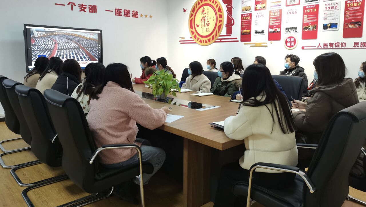 2138acom太阳集团