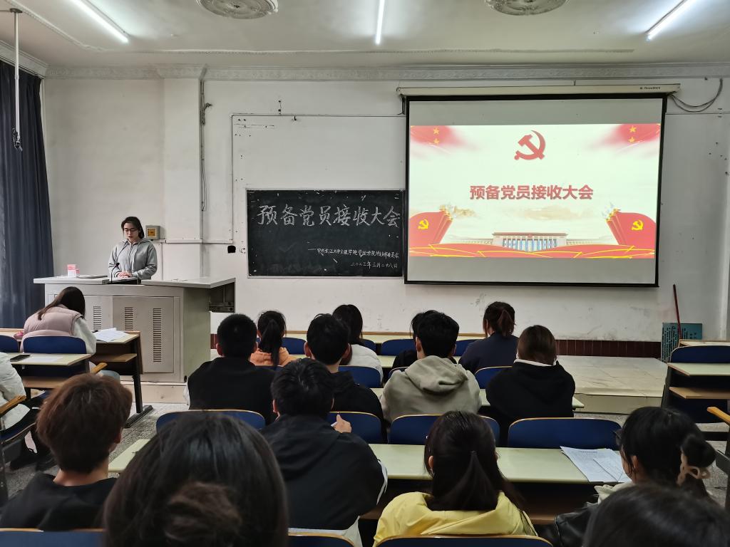 2138acom太阳集团