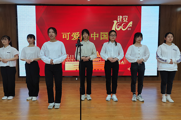 2138acom太阳集团