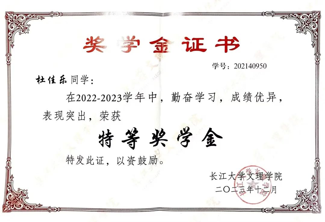 2138acom太阳集团