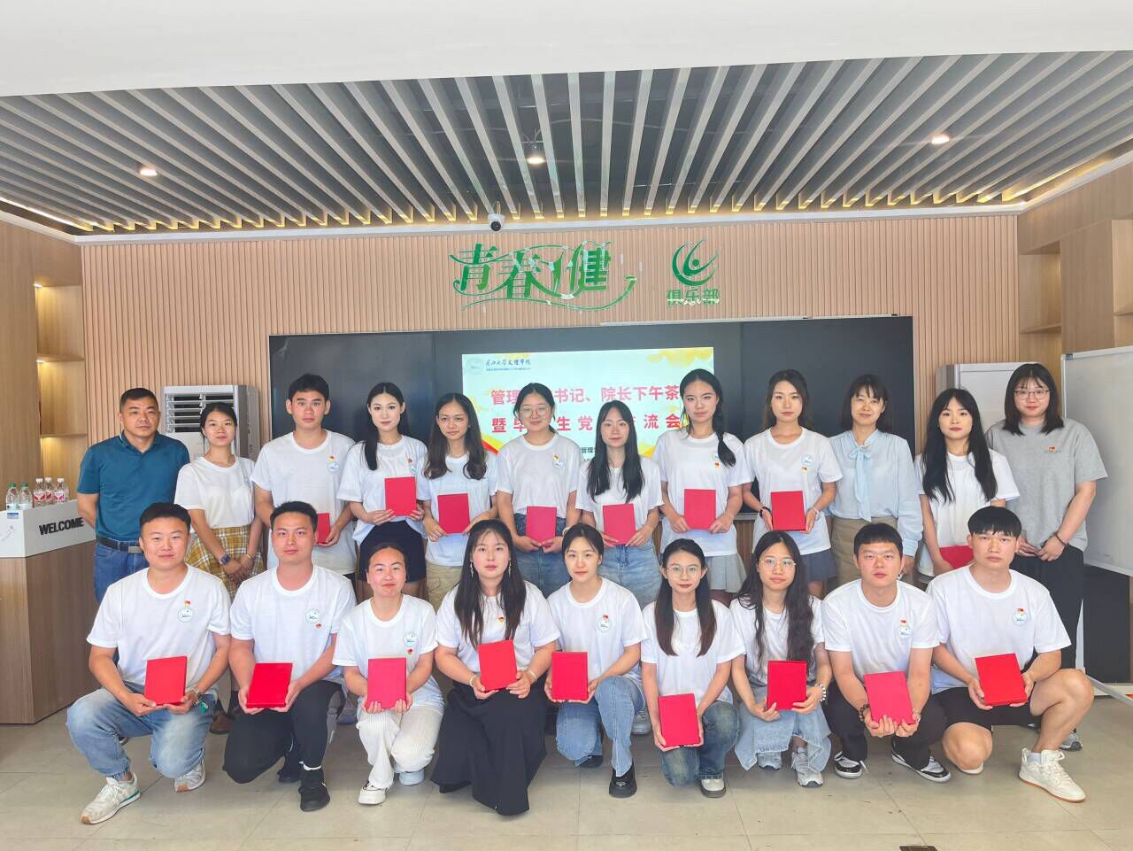 2138acom太阳集团