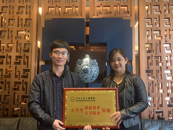 2138acom太阳集团