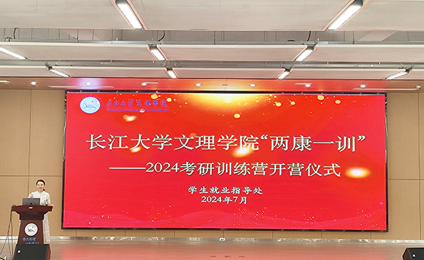2138acom太阳集团