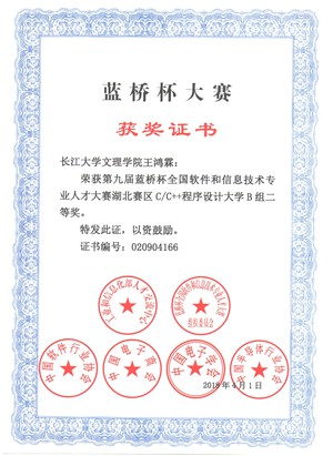 2138acom太阳集团