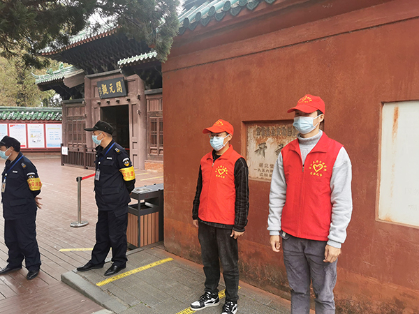 2138acom太阳集团