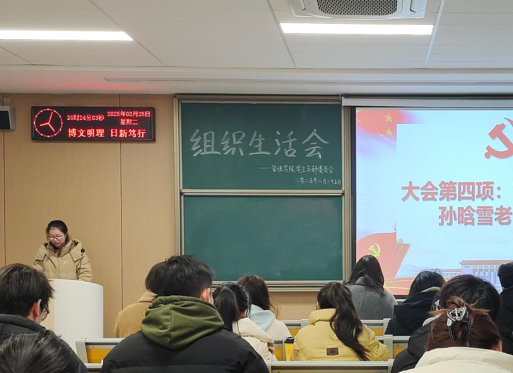 2138acom太阳集团