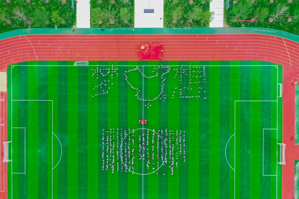 2138acom太阳集团