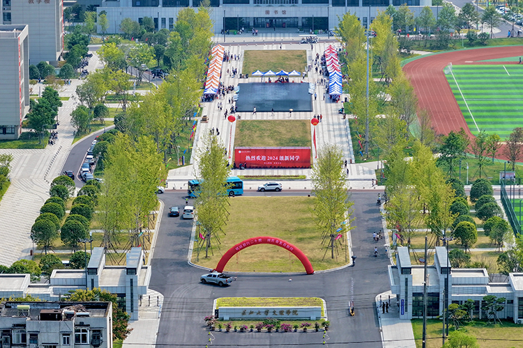 2138acom太阳集团