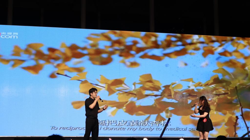 2138acom太阳集团