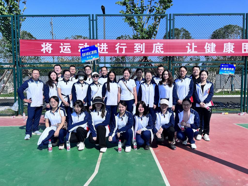 2138acom太阳集团