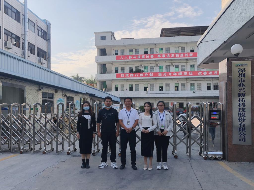 2138acom太阳集团