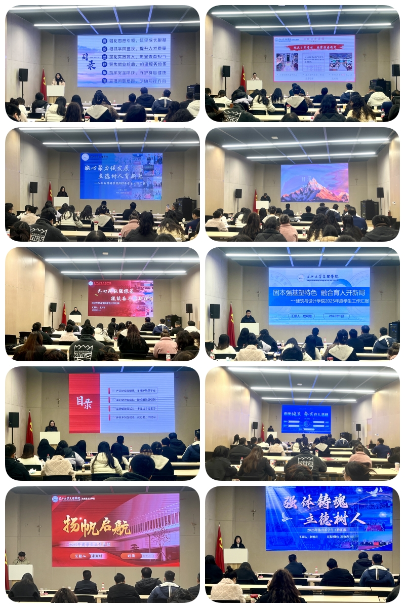 2138acom太阳集团