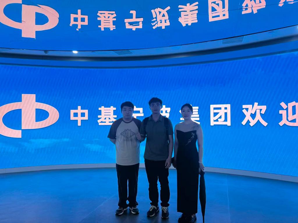 2138acom太阳集团