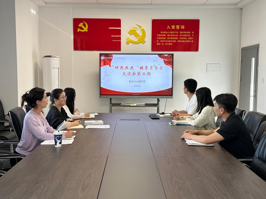 2138acom太阳集团