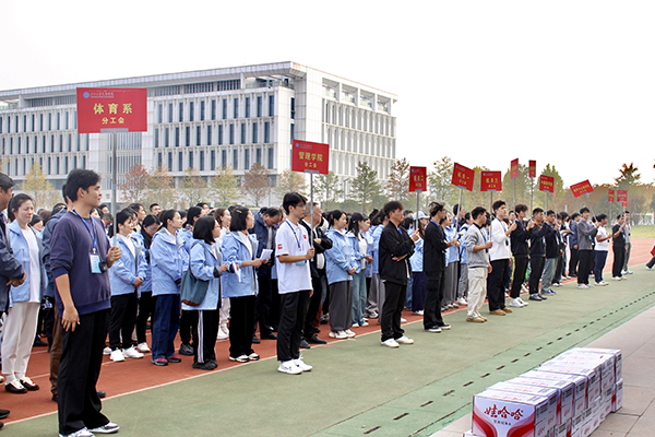 2138acom太阳集团