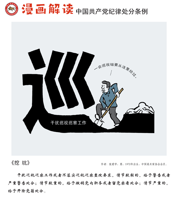 2138acom太阳集团