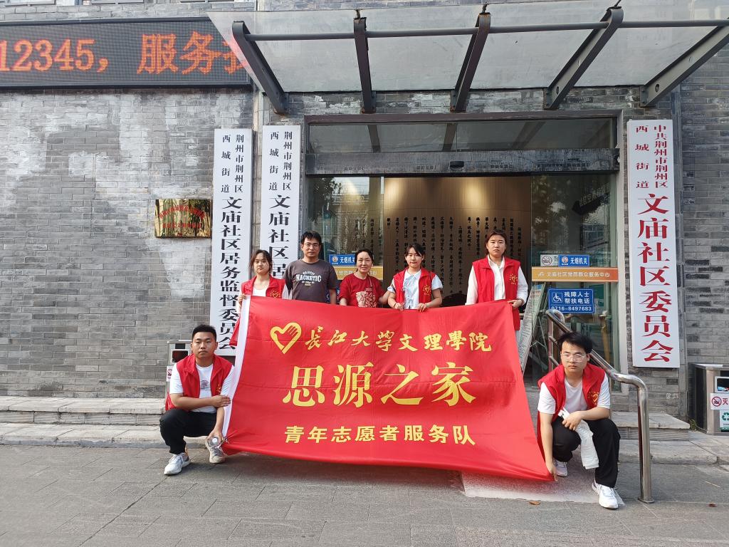 2138acom太阳集团