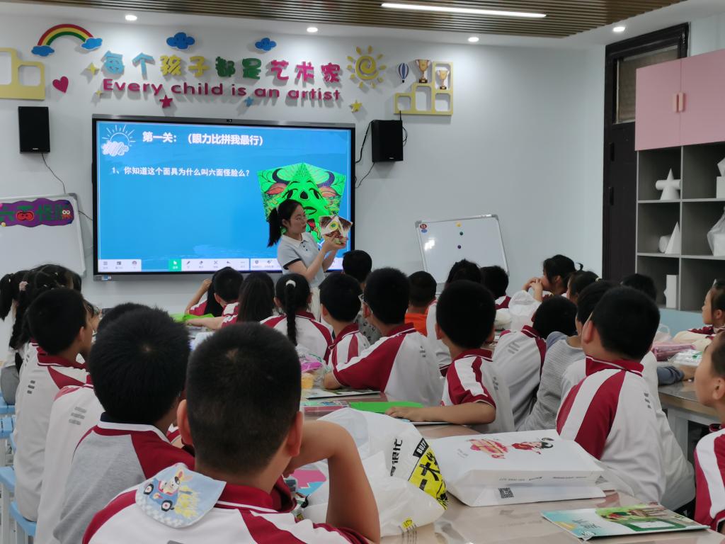 2138acom太阳集团