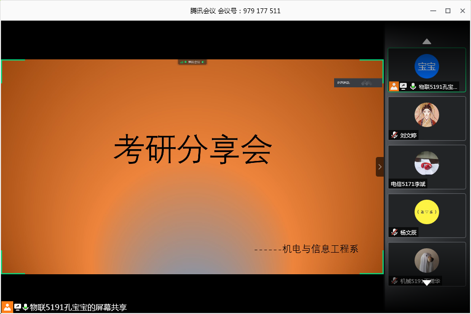 2138acom太阳集团