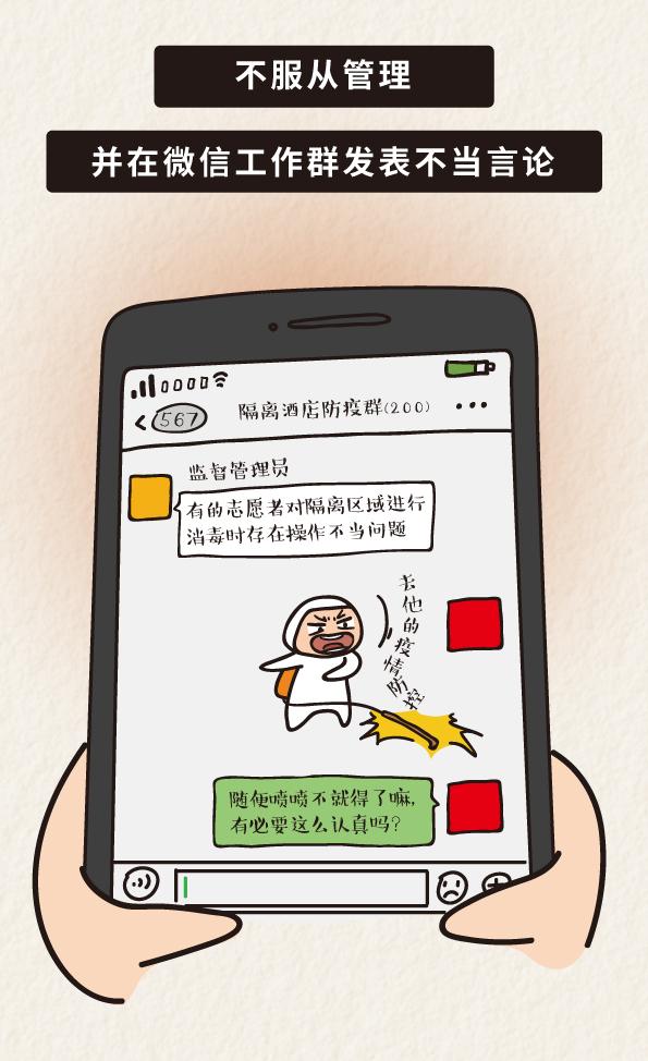 2138acom太阳集团