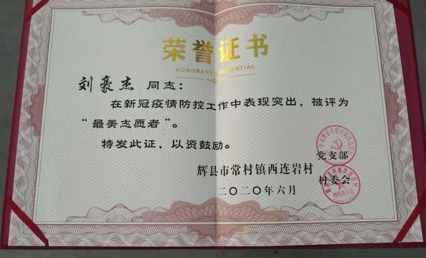 2138acom太阳集团