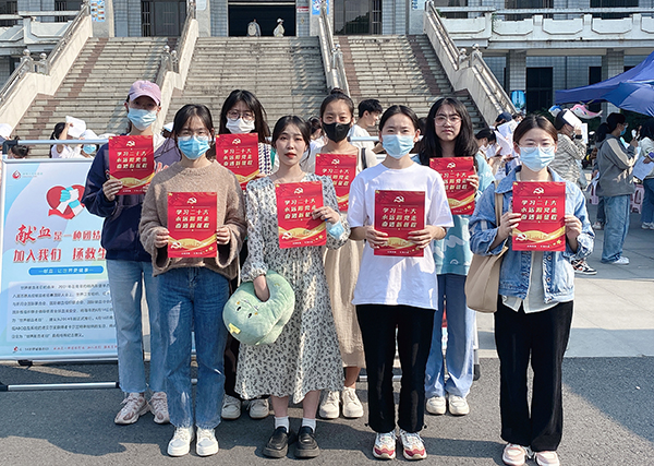 2138acom太阳集团