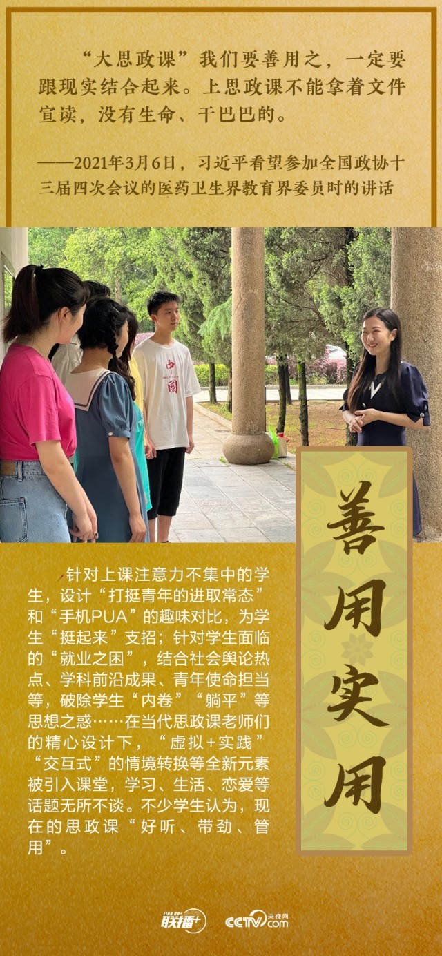 2138acom太阳集团