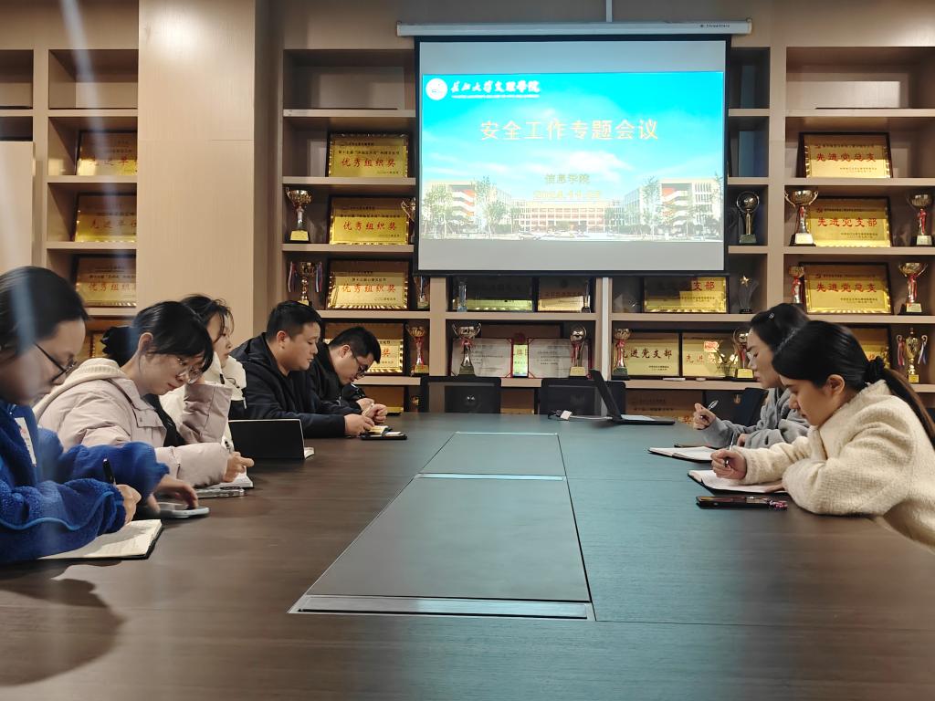 2138acom太阳集团