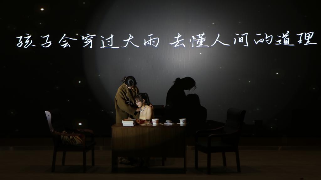 2138acom太阳集团