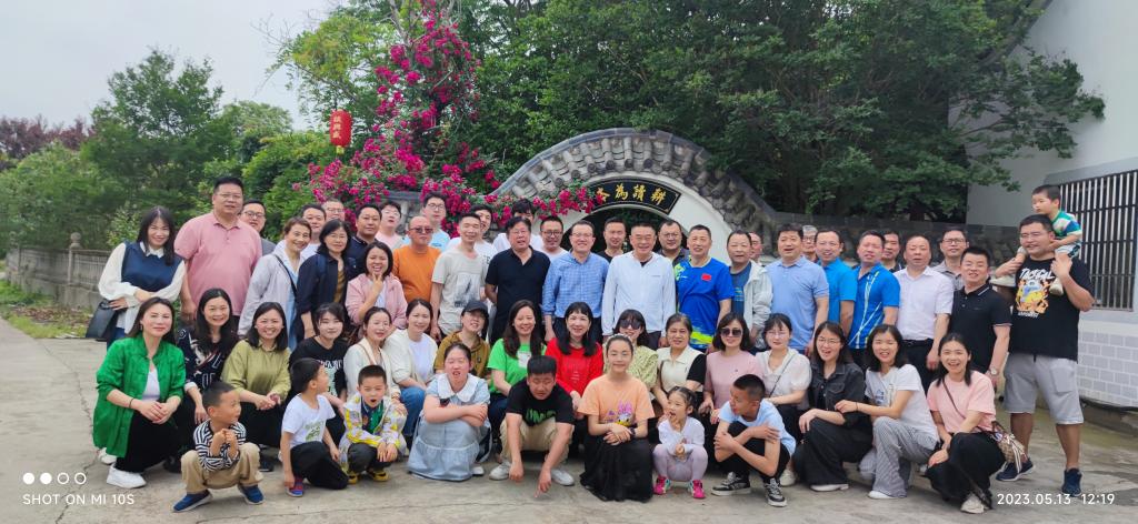 2138acom太阳集团