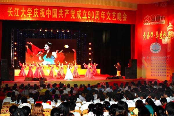 2138acom太阳集团