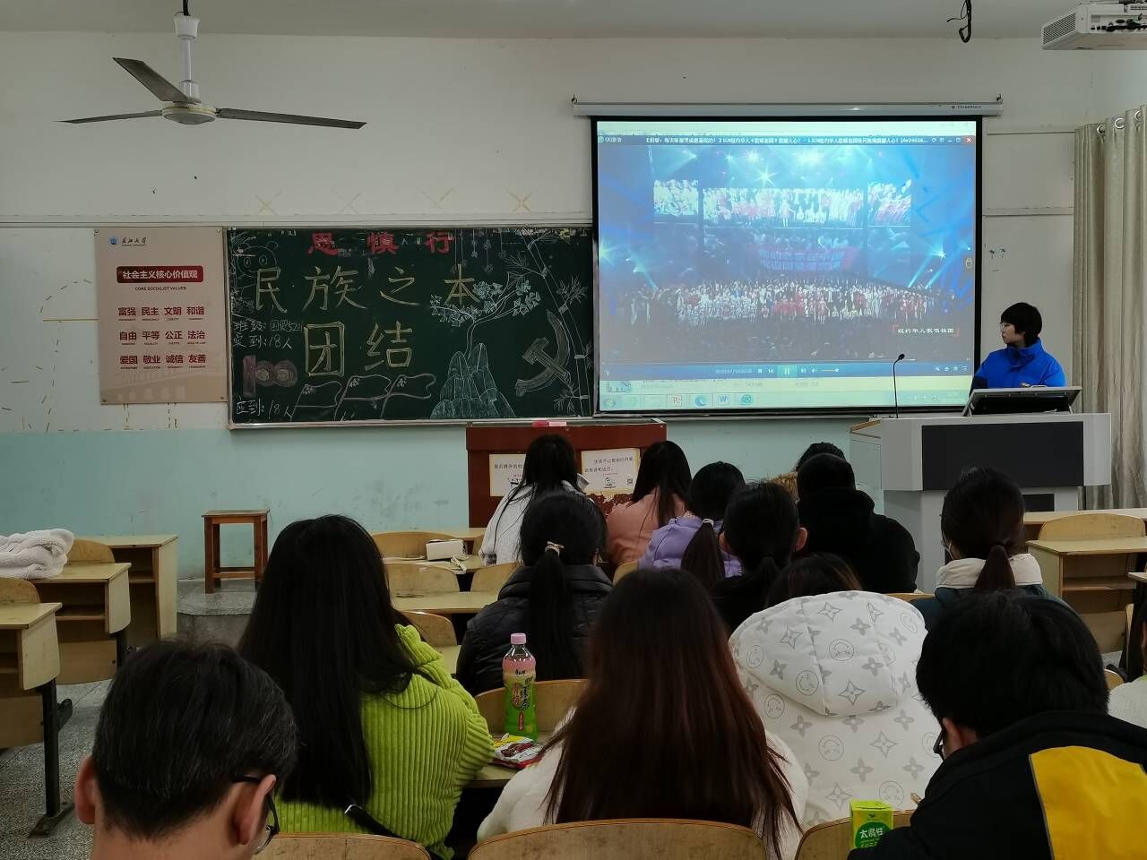 2138acom太阳集团