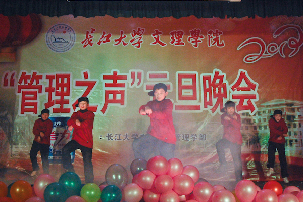 2138acom太阳集团