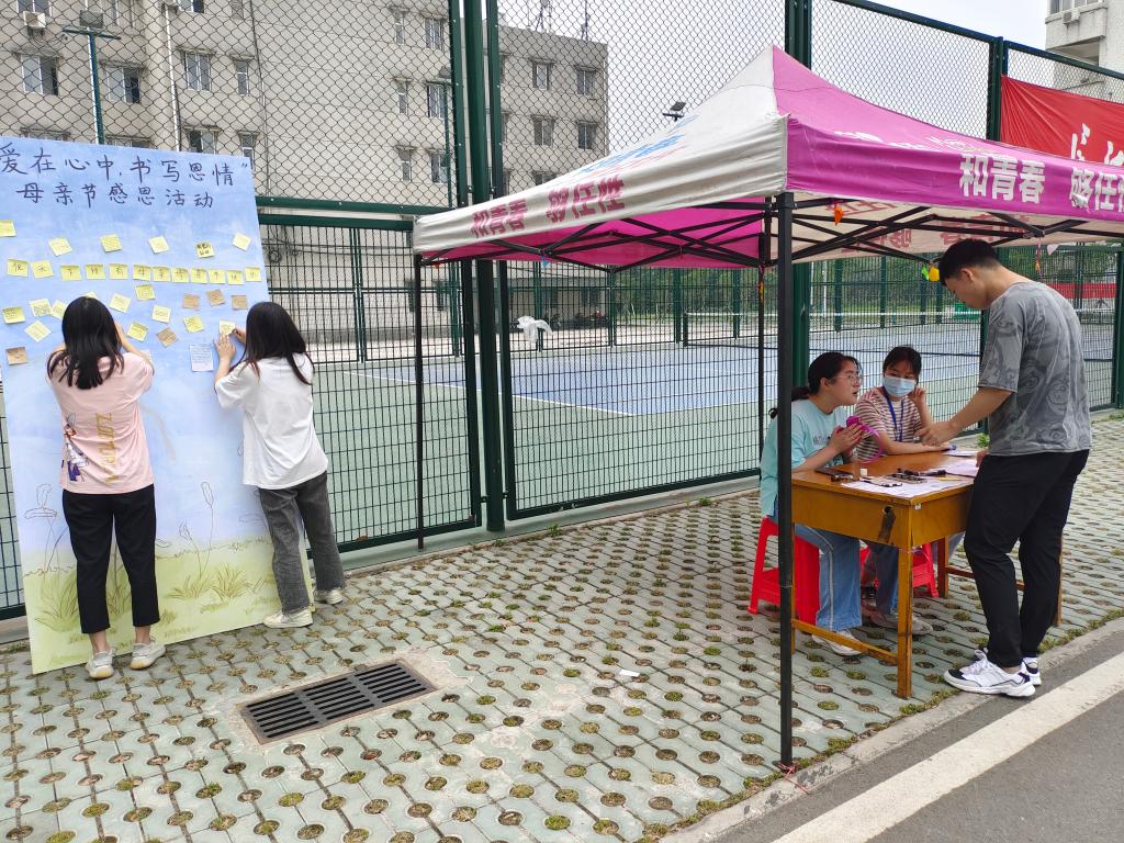 2138acom太阳集团