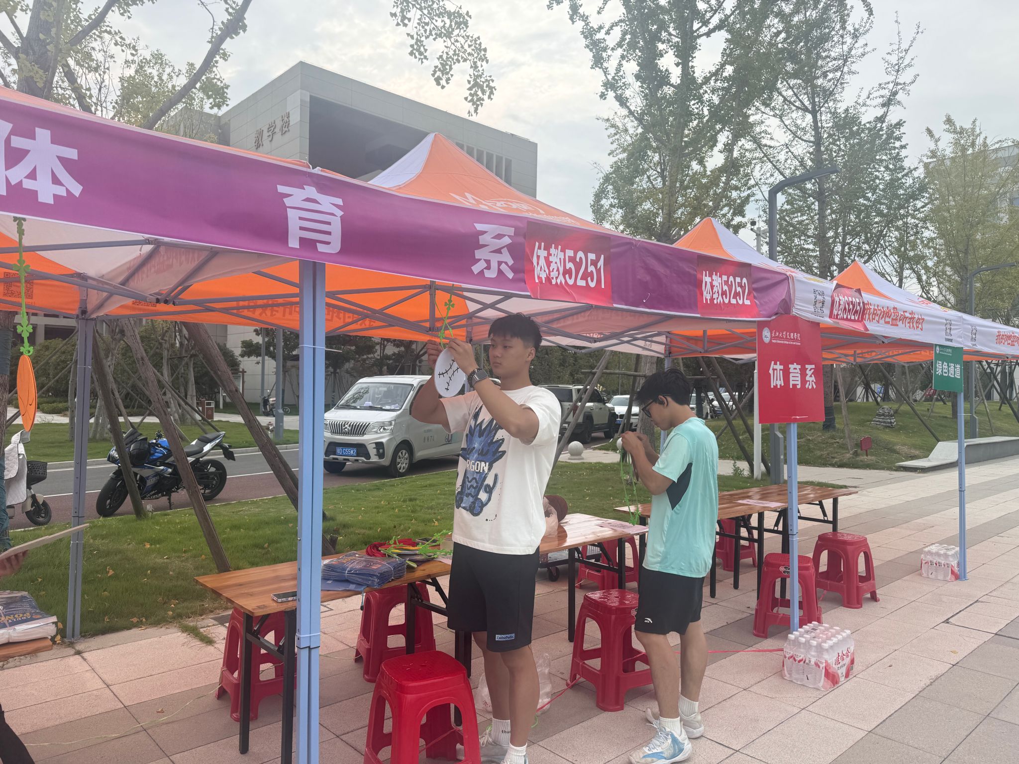 2138acom太阳集团