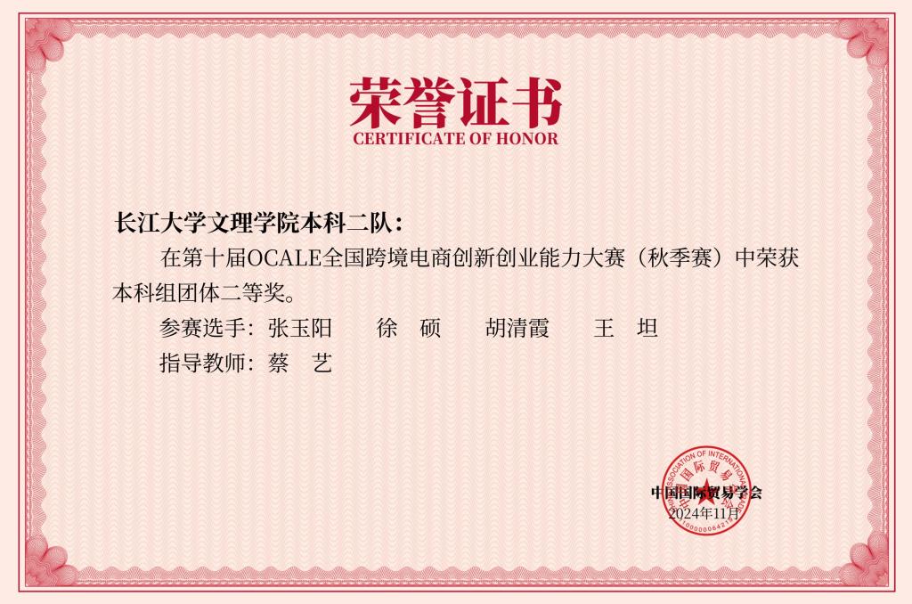 2138acom太阳集团