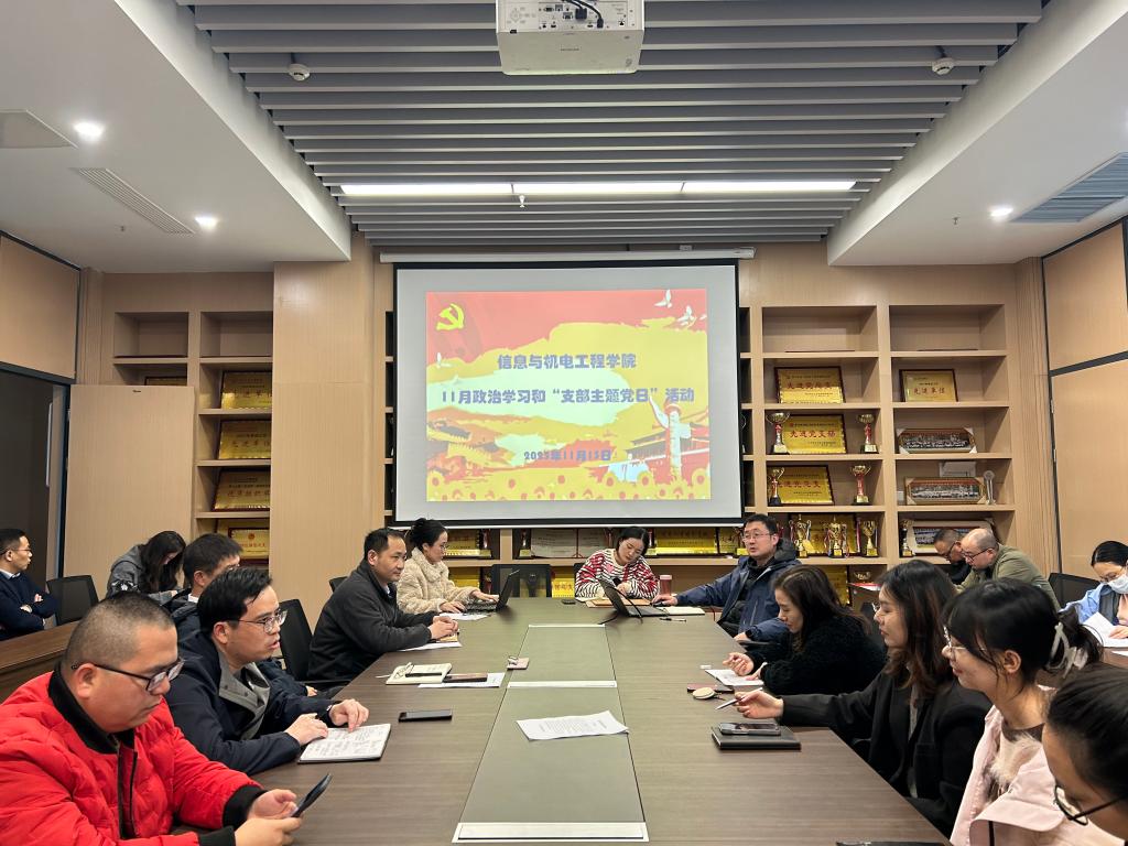 2138acom太阳集团