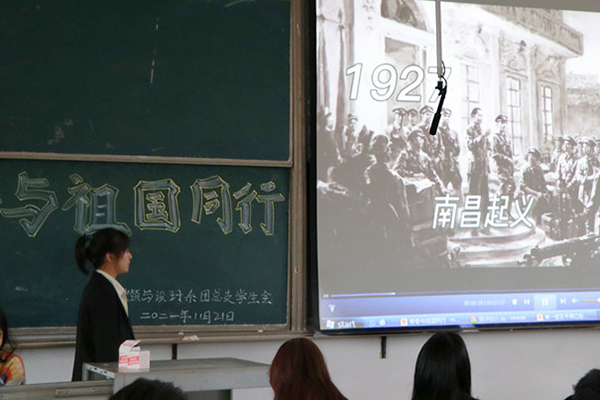2138acom太阳集团