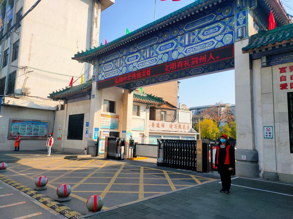2138acom太阳集团